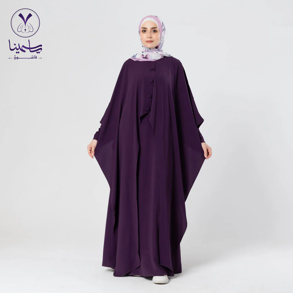صورة مصغرة 2
