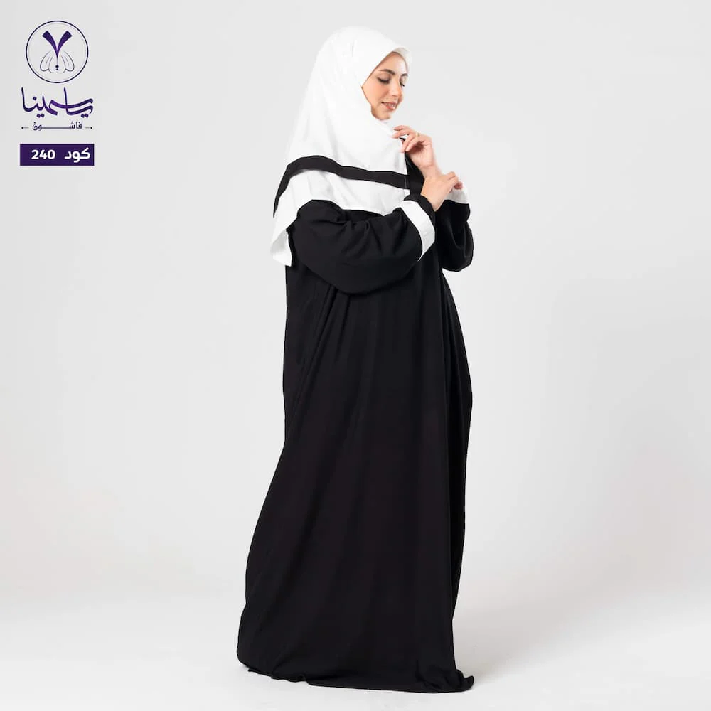 صورة مصغرة 2