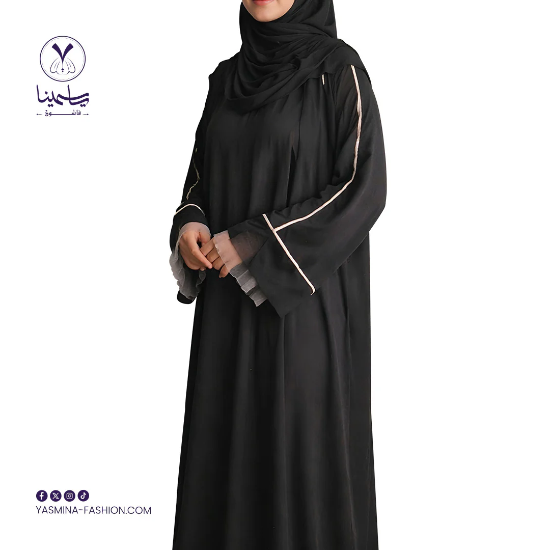 اسدالات صلاة وخروج مريحة