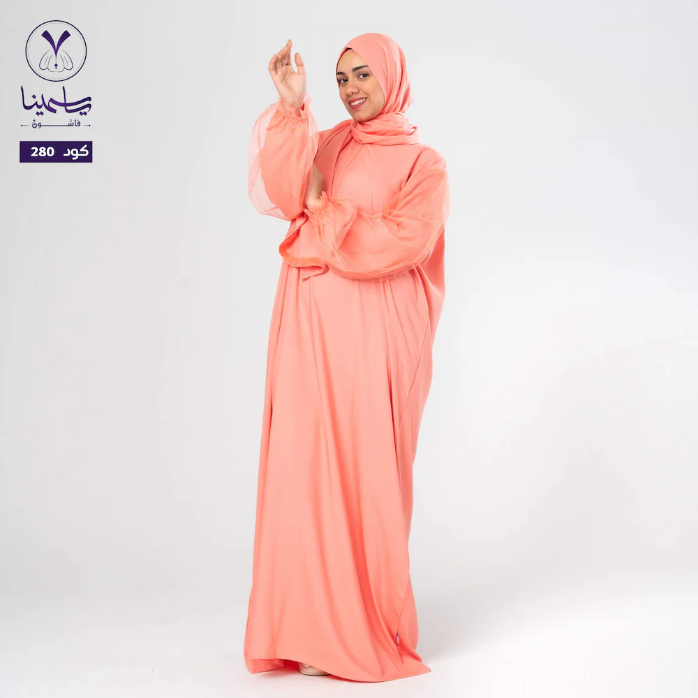 صورة مصغرة 2